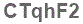 The text to enter in the texbox below is: CTqhF2