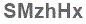The text to enter in the texbox below is: SMzhHx