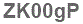 The text to enter in the texbox below is: ZK00gP