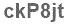 The text to enter in the texbox below is: ckP8jt