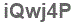 The text to enter in the texbox below is: iQwj4P
