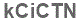 The text to enter in the texbox below is: kCiCTN