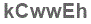 The text to enter in the texbox below is: kCwwEh