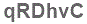 The text to enter in the texbox below is: qRDhvC